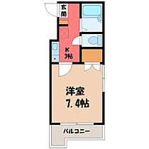 栃木県宇都宮市西一の沢町（賃貸マンション1K・3階・23.17㎡） その2