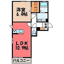 栃木県宇都宮市鶴田町（賃貸マンション1LDK・1階・45.48㎡） その2