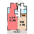 モアルミーネ11階8.7万円
