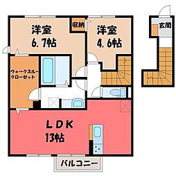 カーネリアン A