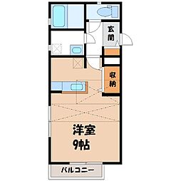 メゾン向原 II