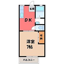 🉐敷金礼金0円！🉐東栄ハイツ A