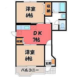 JR東北本線 宇都宮駅 バス35分 宝木本町下車 徒歩7分
