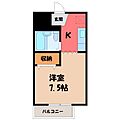 エクセレントハイツ3階3.0万円