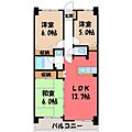 元今泉レジデンス4階12.6万円