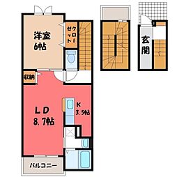 JR東北本線 宇都宮駅 徒歩34分