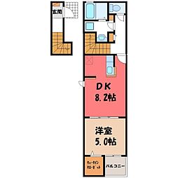 JR東北本線 宇都宮駅 バス21分 文星大学前下車 徒歩3分の賃貸アパート 2階1DKの間取り