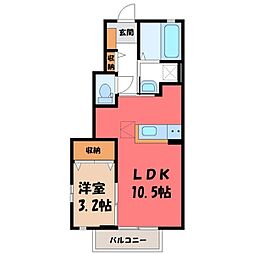JR東北新幹線 宇都宮駅 バス12分 東峰町下車 徒歩4分
