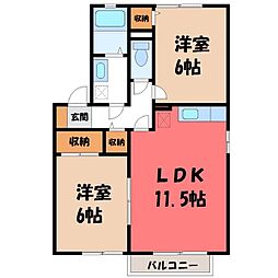 JR東北本線 宇都宮駅 バス20分 東高校前下車 徒歩9分
