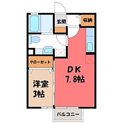 東北本線 氏家駅 徒歩15分