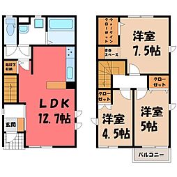 JR東北新幹線 宇都宮駅 バス8分 竹林下車 徒歩3分