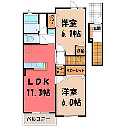 真岡鐵道 真岡駅 バス8分 真岡工業団地下車 徒歩13分 2階/-