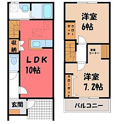 🉐敷金礼金0円！🉐東北本線 自治医大駅 徒歩37分