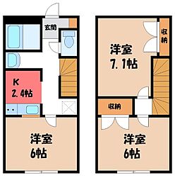 🉐敷金礼金0円！🉐東北本線 宝積寺駅 徒歩32分