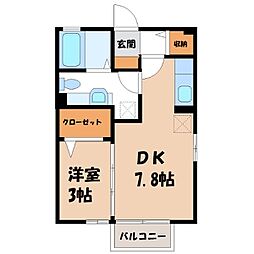マインシュロス一条 2階