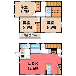 東北本線 自治医大駅 徒歩20分