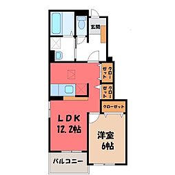 東武日光線 北鹿沼駅 3.3km 1階/-
