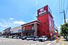 周辺：かましんカルナ駅東店 658m