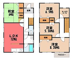 JR東北本線 宇都宮駅 徒歩18分