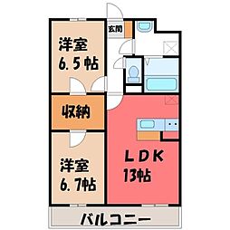 JR東北本線 宇都宮駅 バス11分 文星女子高入口下車 徒歩2分