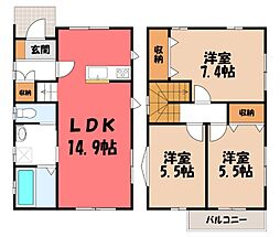 東武宇都宮線 西川田駅 バス9分 旭ヶ丘公民館下車 徒歩4分