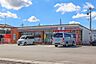 周辺：セブンイレブン小山市小山店 282m
