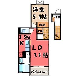 アークレイズ 1LDKの間取図画像