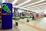 周辺：WonderGOO下野店 2079m