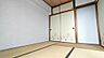 和室：和室6帖、天袋付きの押入