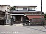 外観：【外観写真】・既存建物は解体更地渡し！・建築条件なし！お好きなハウスメーカーで建築できます