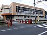 周辺：花尾小学校【鹿児島市立花尾小学校】は、花尾町に位置する1920年創立の小学校です。令和3年度の生徒数は25人で、3クラスあります。校訓は「かしこく　やさしく　たくましく」です。 1300m