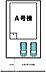 駐車場：【駐車場】駐車場普通車並列3台可能！前面道路幅員約6.0ｍと駐車もしやすいです！