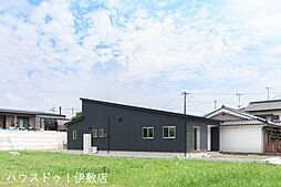 本名町　新築戸建