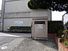 周辺：緑丘中学校【鹿児島市立緑丘中学校】は、緑ヶ丘町に位置する1974年創立の中学校です。令和3年度の生徒数は349人で、11クラスあります。校訓は「真実・友愛・力行」です。 2100m