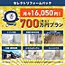 その他：その他