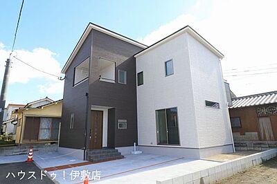 外観:【外観写真】・周辺にスーパーやドラッグストア、教育施設等あり住環境良好令和6年11月12日撮影 外観:【外観写真】・周辺にスーパーやドラッグストア、教育施設等あり住環境良好令和6年11月12日撮影