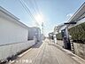 その他：前面道路含む現地写真