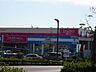 周辺：ザ・ダイソーＡコープいしき店家庭用品、おもちゃ、文房具、インテリア、弁当グッズ、ギフトなどを取り揃えた雑貨チェーン店。 310m
