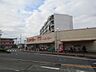 周辺：タイヨー玉里団地店【タイヨー玉里団地店】は、鹿児島市玉里団地1丁目2−1に位置する玉里団地中央交差点近くのスーパーです。取扱品目は主に「生鮮食品・日配品・一般食品・日用雑貨・衣料品・お酒」です。駐…