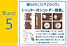 その他：破られにくい「2ロック」シャッター付シリンダー搭載