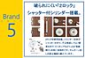 その他：破られにくい「2ロック」シャッター付シリンダー搭載