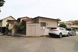 緑ヶ丘町　中古戸建