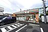 周辺：セブンイレブン鹿児島西伊敷3丁目店 410m
