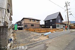 西餅田　新築戸建