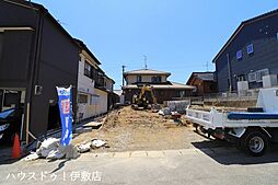 大明丘1丁目　新築戸建