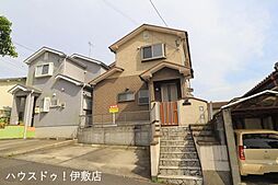 武岡4丁目　中古戸建