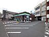 周辺：ファミリーマート長田町店【ファミリーマート長田町店】鹿児島市長田町にあるコンビニです。設備・サービス　駐車場有、ATM、マルチコピー機、たばこ、お酒 380m