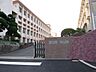 周辺：高校・高専 鹿児島東高校 200m