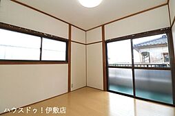 洋室の画像