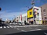周辺：鹿児島銀行伊敷支店 650m